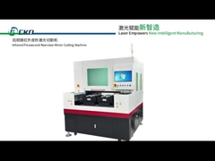 Equipo de corte de vidrio láser para automóviles